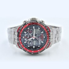 Citizen Red Arrows Skyhawk A-T