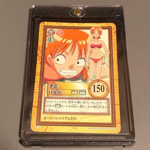 One piece hyper battle nami - one,