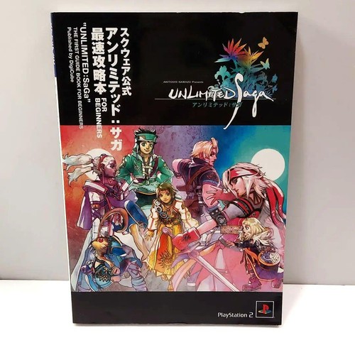 Unlimited saga guide 2002 - 2002, sony
