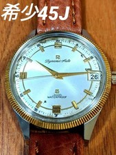 Orologio Uomo RICOH Dynamic