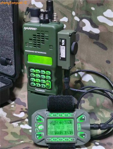 Tca prc 152 - radio, gps