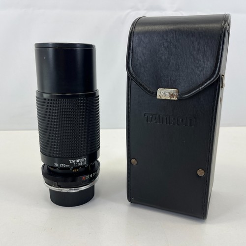 Teleobiettivo zoom tamron - teleobiettivo,