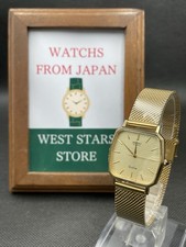 [Quasi Come Nuovo] Orologio