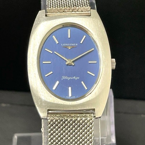 Orologio longines flagship - orologio,