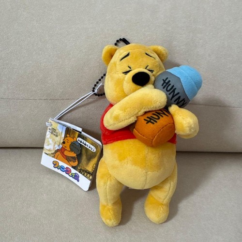 Mascotte winnie the pooh funny - winnie,