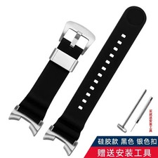 Adattatore Cinturino Orologio