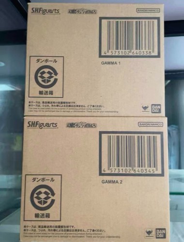 Bandai figuarts dragon - bandai,