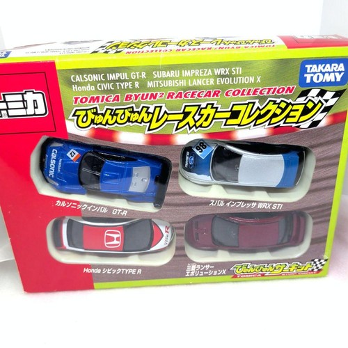 Minicar tomica byunbyun - tomica,