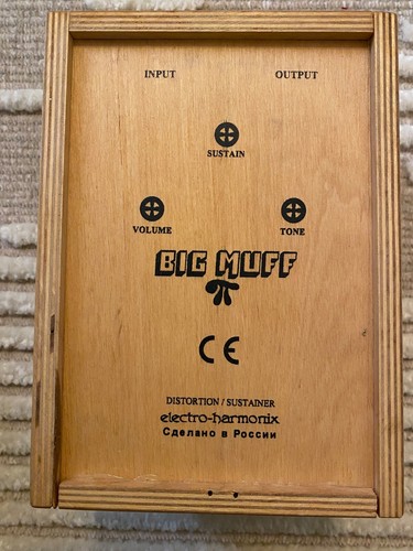 Distorsore big muff - distorsore,