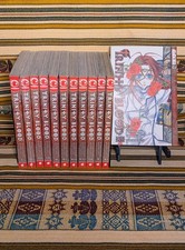 Trinity Blood Vol 1-12 11