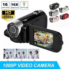 Videocamera 1080P HD