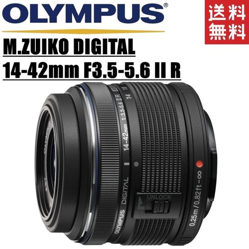 Olympus zuiko digital 42 - m.zuiko, 14-42