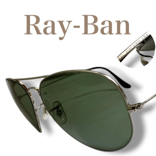 Occhiali sole ray - occhiali, usati