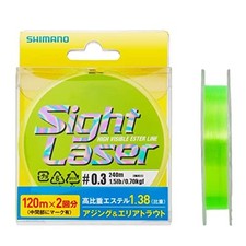 SHIMANO Mirino Laser EX Estere