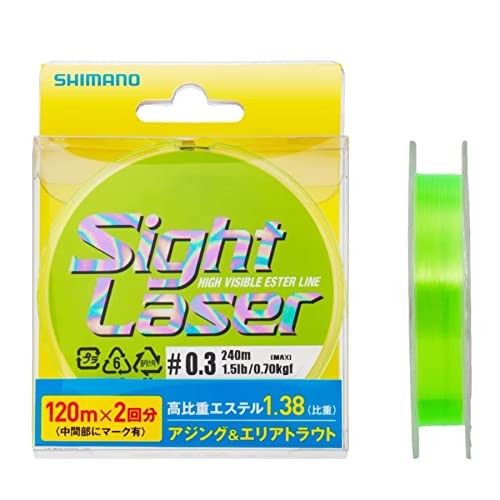 Shimano mirino laser estere - shimano,