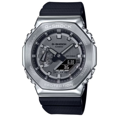 Casio 2100 uomo - gm-2100,