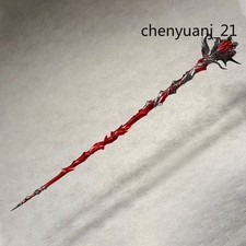 Love and Deepspace Qin Che