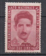 FOSSE ARDEATINE 1944 G. GESMUNDO COMITATO VITTIME POLITICHE FRANCOBOLLO LIRE 2 