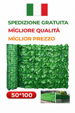 SIEPE FINTA SIEPE ARTIFICIALE