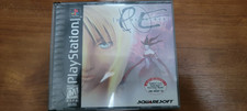 Parasite Eve (PlayStation 1
