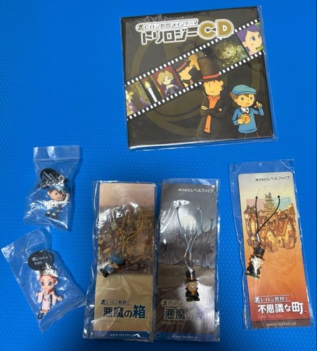 Prodotti professor layton - prodotti,