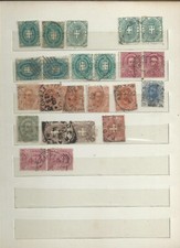 REG056. Regno 1889+1891+1896