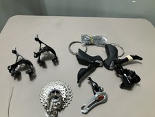 Set gruppo Shimano 105 2 x 11