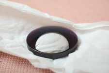 Ricambio elemento anteriore