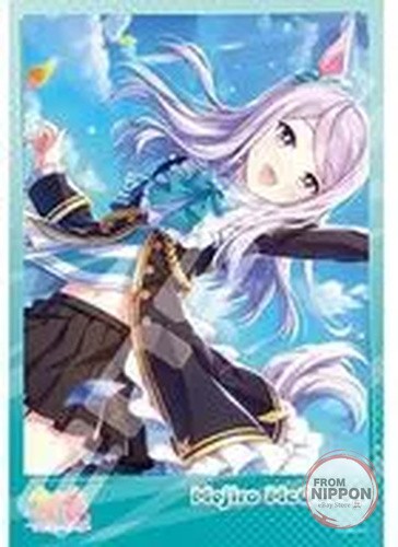 Come puzzle ace uma musume - "ace",
