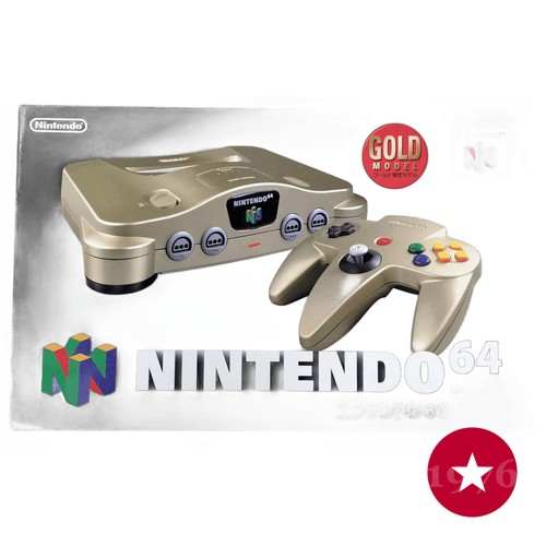Console nintendo n64 mai - nintendo,