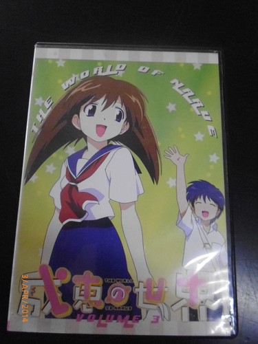 World narue volume 3 - ,