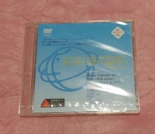 Get Started PlayStati2 Online