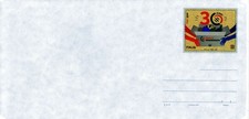 Italia intero postale - postale,