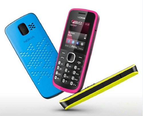 Cellulare nokia 110 - cellulare,