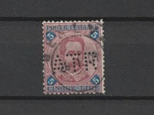 Regno 1891/6 Umberto I Effigie