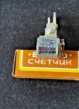 Ciclometro contachilometri