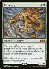 Tarmogoyf - Foil Ultimate