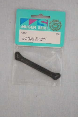Mugen seiki front damper - front,