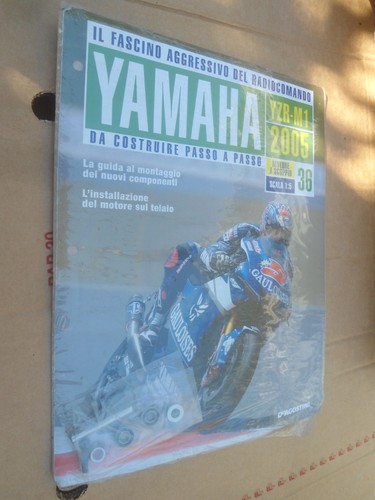 Yamaha yzr 2005 - -,