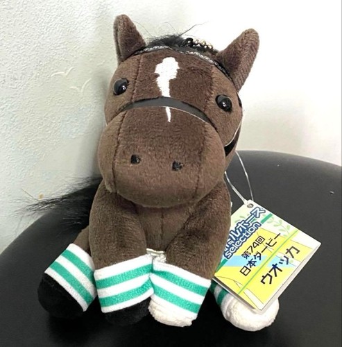 Waocco idol horse taglia - waocco, s