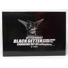 Fewture Models Getter Robo