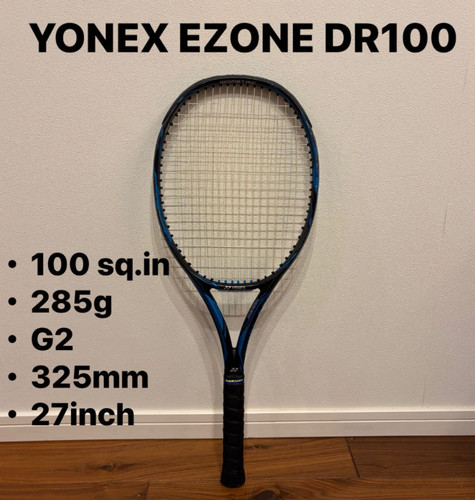 Yonex ezone 100 grip 1 - ezone, 4