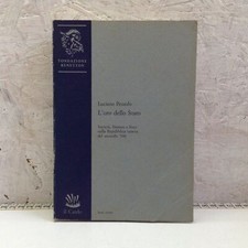 Libro - L’oro dello stato Società finanza Repubblica Veneta '500 - Pezzolo 1990