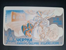 Italia Scheda Telefonica Sip