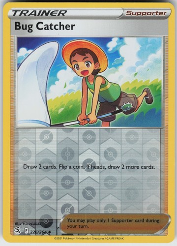 Reverse holo bug catcher - holo,