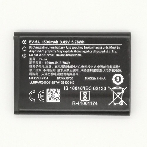 Nokia batteria telefono - bv-6a,
