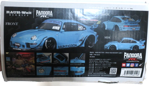 Rwb 993 porsche type - 993,