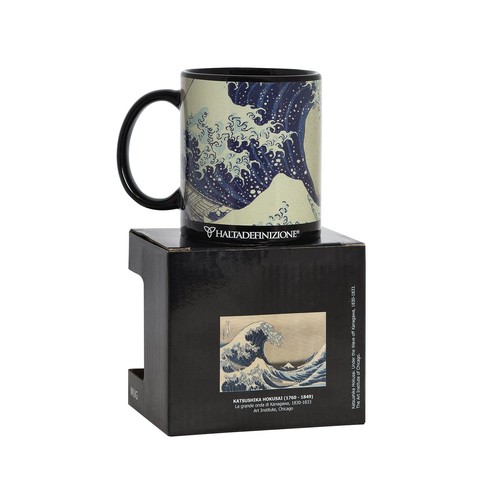 Halta definizione mug - halta, mug,