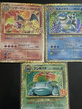 3 Pokemon 25th Original Japan Card Charizard Venusaur Blastoise