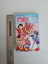 ONE PIECE FILM RED - Manga 4/4